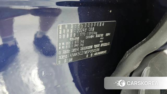 Renault Korea (Samsung) Arcana id 4730025 из Кореи 9