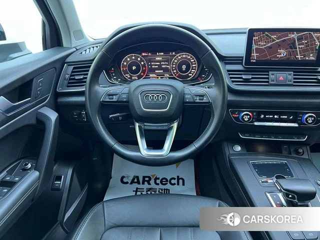 Audi Q5L id 4228521 из Китая 9