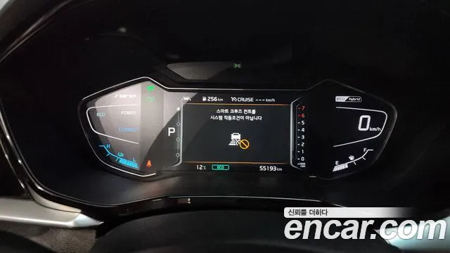 Kia The New Niro id 2623155 из Кореи 9