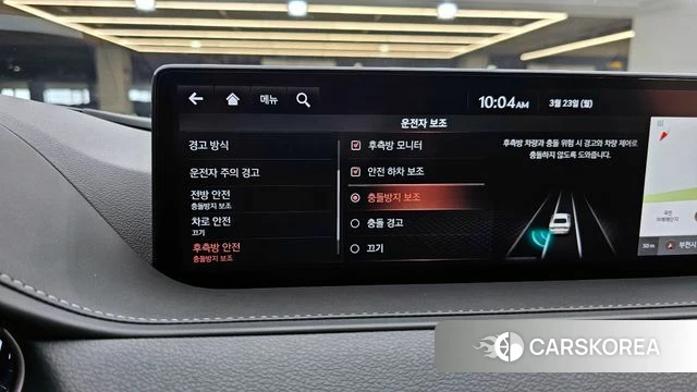 Genesis G80 (RG3) id 3827866 из Кореи 9