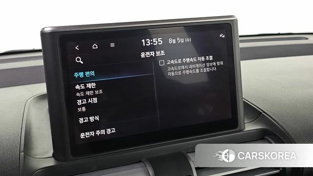 Hyundai Casper id 4666181 из Кореи 9