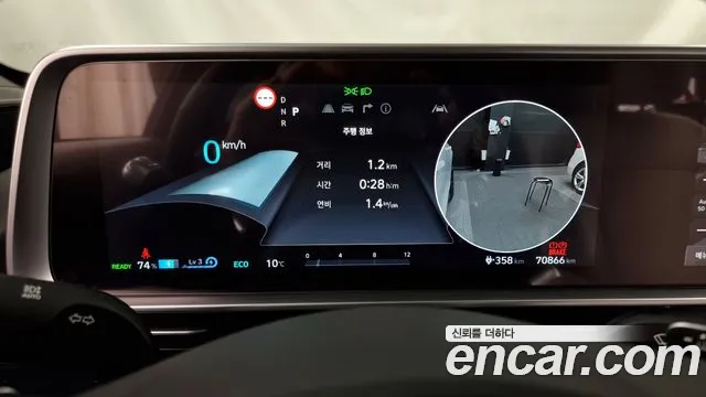 Hyundai Ionic 6 id 2524477 из Кореи 9