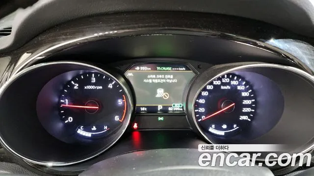 Kia The New Carnival id 2687326 из Кореи 9