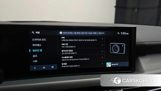 Hyundai Sonata D Edge (DN8) id 4432419 из Кореи 9