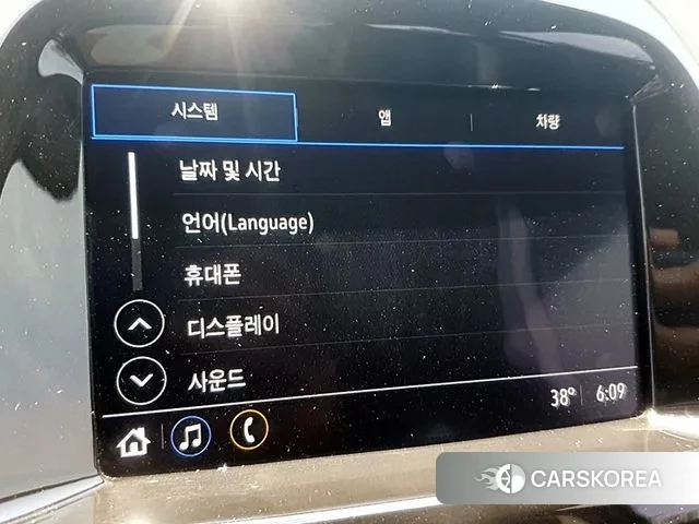 Chevrolet (GM Daewoo) The New Spark id 3003424 из Кореи 9