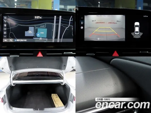 Hyundai Avante Hybrid (CN7) id 2880532 из Кореи 9