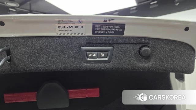 BMW 5 Series (G30) id 4931002 из Кореи 9