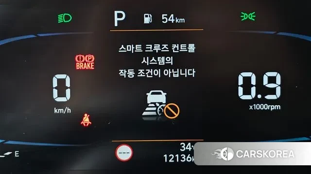 Hyundai Casper id 3027109 из Кореи 9