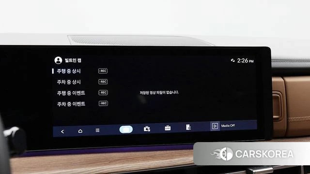 Hyundai Santa Fe (MX5) id 3982016 из Кореи 9