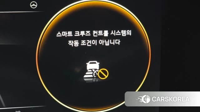 Kia K8 id 3858568 из Кореи 9