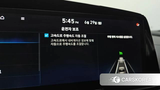 Hyundai Avante Hybrid (CN7) id 4519323 из Кореи 9