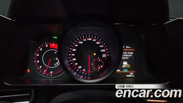 Hyundai Avante (CN7) id 2660204 из Кореи 9