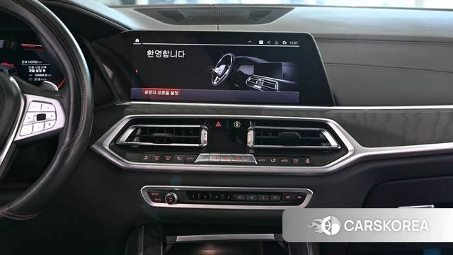 BMW X7 (G07) id 4344678 из Кореи 9