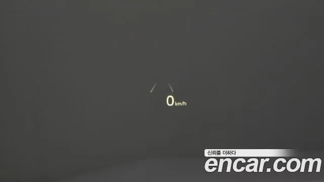 Kia K7 Premier Hybrid id 2850252 из Кореи 9