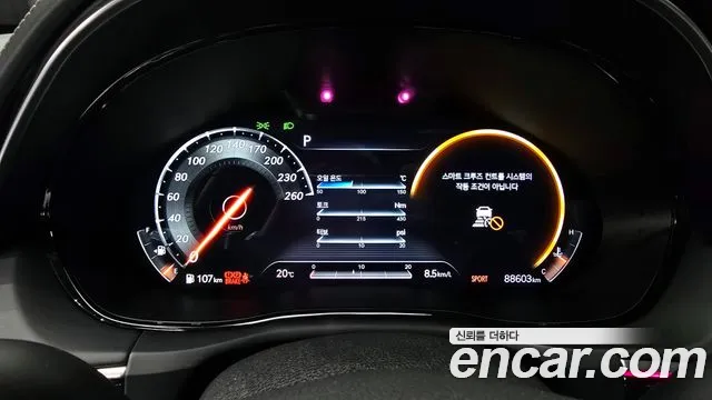 Genesis GV70 id 2731632 из Кореи 9