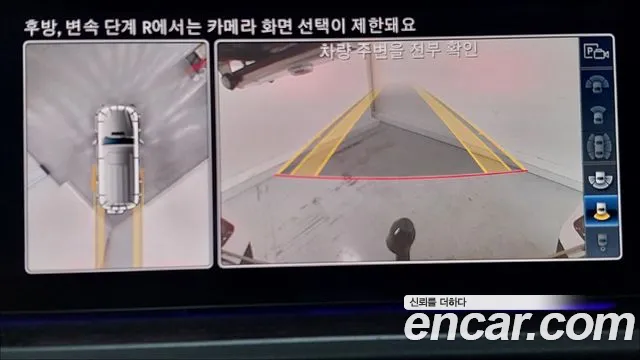 Mercedes-Benz G-Class W463b id 2720149 из Кореи 9