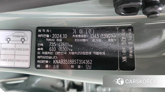 Kia The New Morning (JA) id 4602408 из Кореи 9