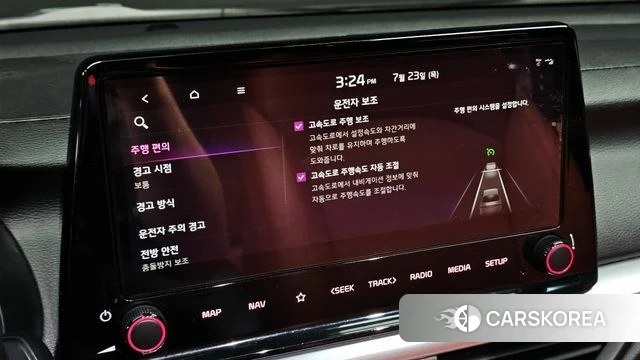 Kia The New K3 2nd generation id 4619216 из Кореи 9