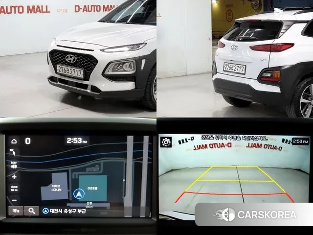 Hyundai Kona id 3198183 из Кореи 9