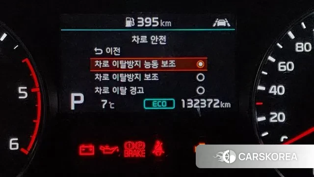 Kia Sportage The Bold id 3741201 из Кореи 9