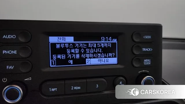 Hyundai Casper id 3159452 из Кореи 9