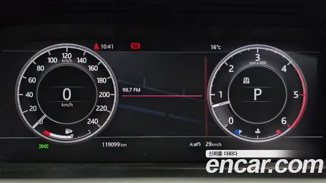 Land Rover Discovery 5 id 2697233 из Кореи 9