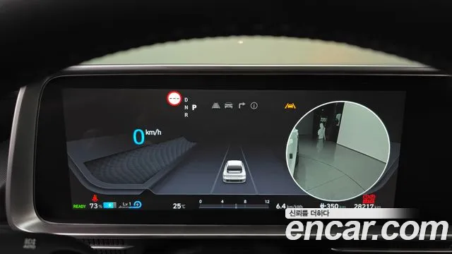 Hyundai Ionic 6 id 2699348 из Кореи 9