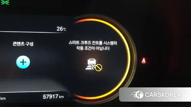 Genesis The New G70 id 3038314 из Кореи 9