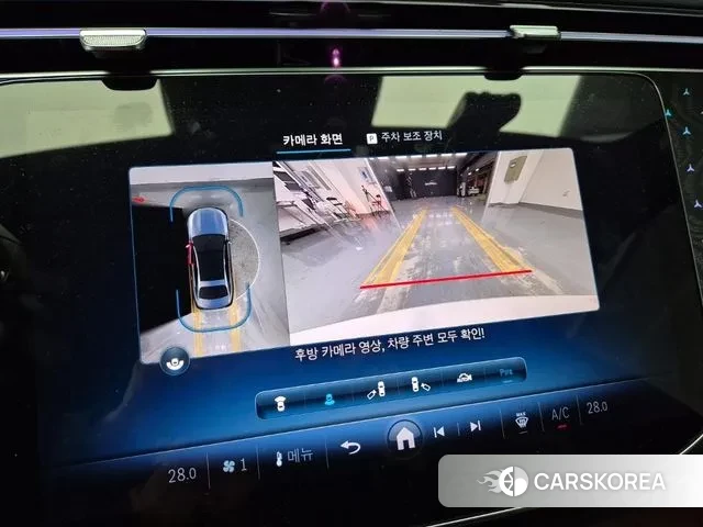 Mercedes-Benz E-Class W214 id 3528286 из Кореи 9