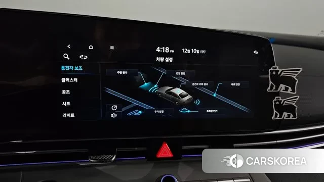 Hyundai Avante (CN7) id 3462736 из Кореи 9