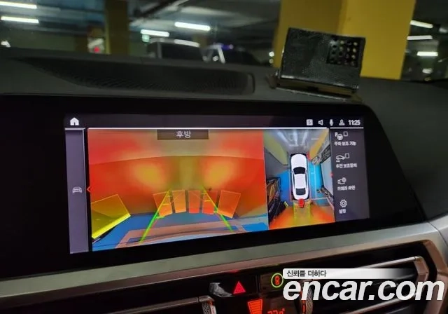 BMW 4 Series (G22) id 2906413 из Кореи 9