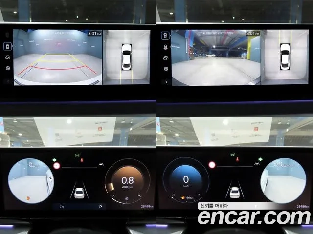 Hyundai Grandeur (GN7) id 2954307 из Кореи 9