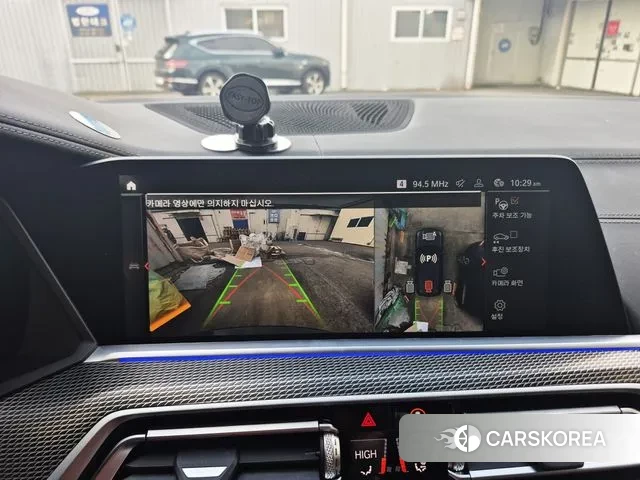 BMW X5 (G05) id 3567233 из Кореи 9