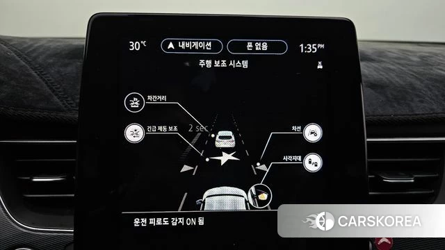 Renault Korea (Samsung) XM3 id 4507693 из Кореи 9