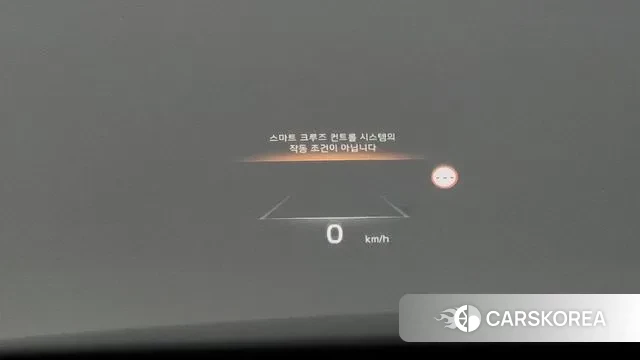 Kia K8 Hybrid id 3263467 из Кореи 9