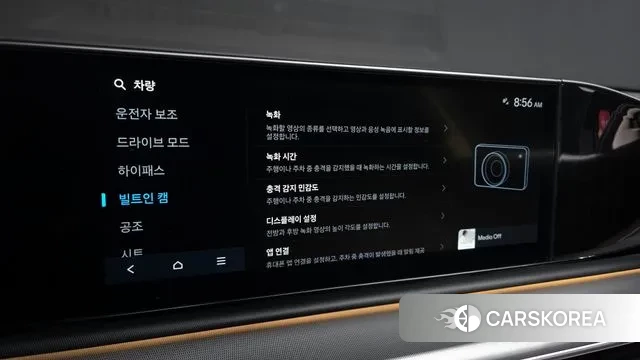 Hyundai Grandeur (GN7) id 3437502 из Кореи 9