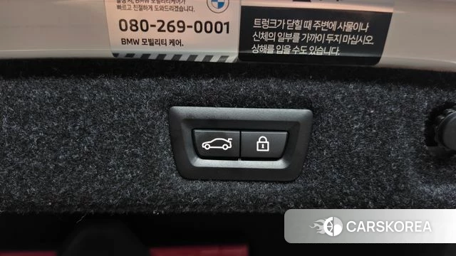 BMW 5 Series (G30) id 4687882 из Кореи 9