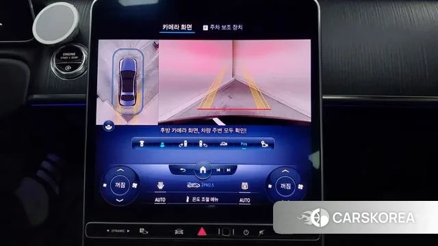 Mercedes-Benz S-Class W223 id 3740168 из Кореи 9