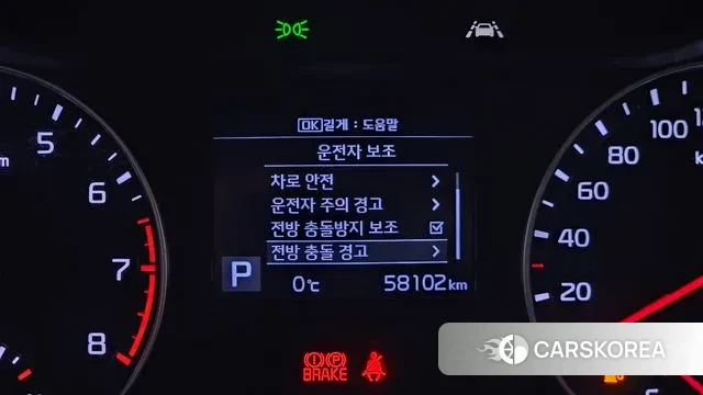 Kia Come New K3 id 3622380 из Кореи 9