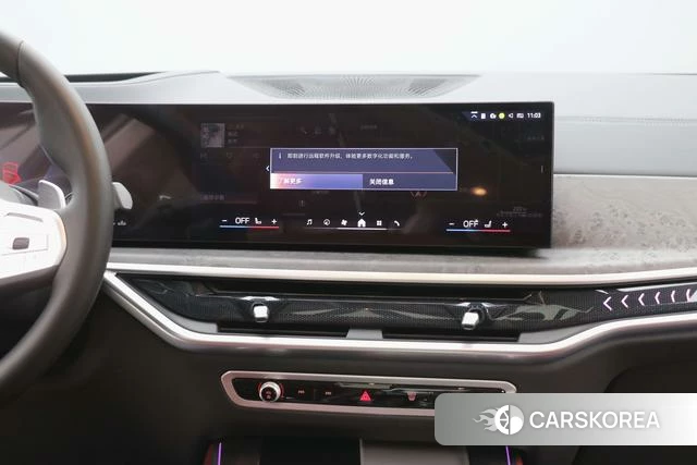 BMW X5 id 4210376 из Китая 9