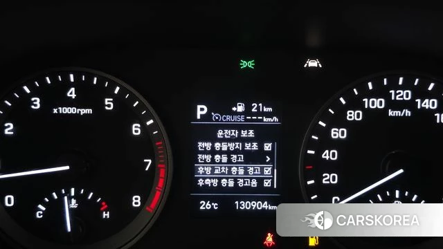Hyundai All New Tucson id 4536369 из Кореи 9