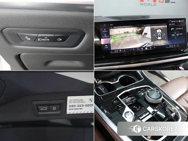 BMW X5 (G05) id 4515726 из Кореи 9