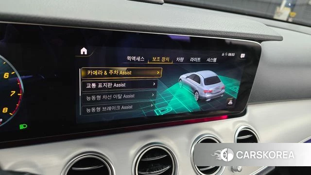 Mercedes-Benz E-Class W213 id 4309833 из Кореи 9