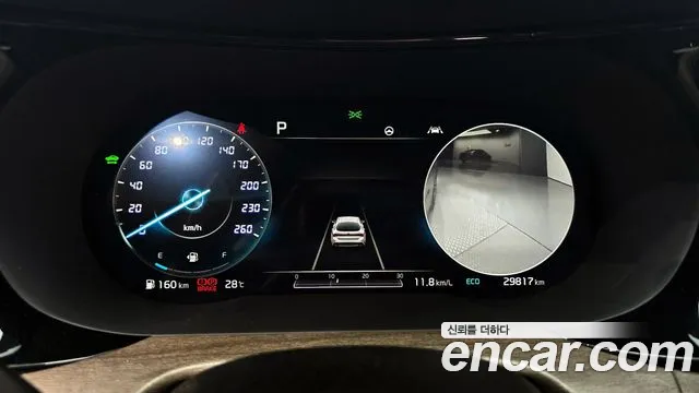 Kia K5 Hybrid 3rd Generation id 2681472 из Кореи 9