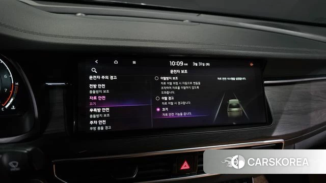 Kia K7 Premier id 3866667 из Кореи 9