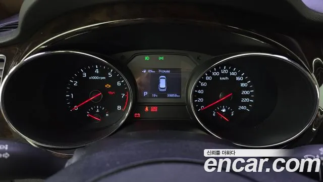 Kia The New Carnival id 2696458 из Кореи 9