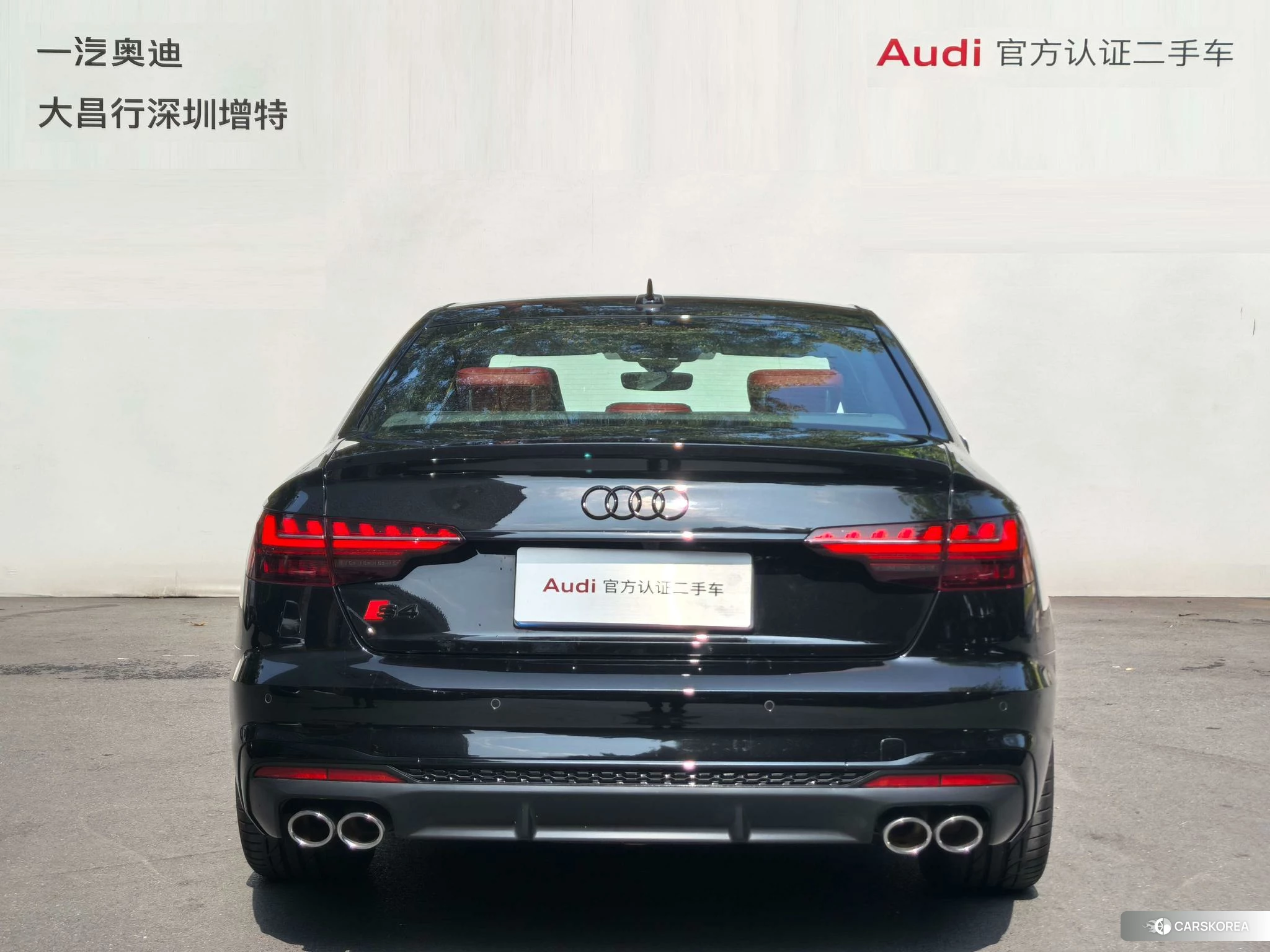 Audi S4 id 4440868 из Китая 9
