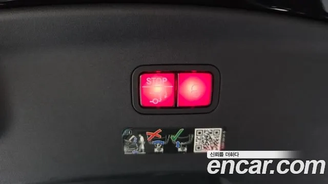 Mercedes-Benz AMG GT id 2949607 из Кореи 9