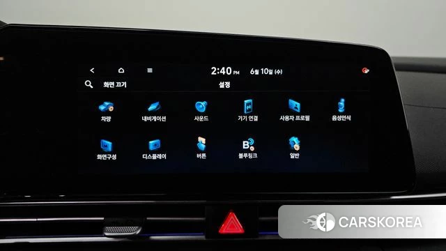 Hyundai The New Avante (CN7) id 4432999 из Кореи 9