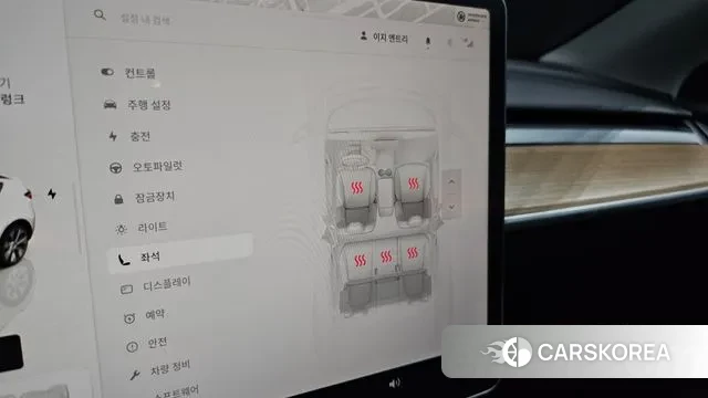 Tesla Model Y id 3256688 из Кореи 9